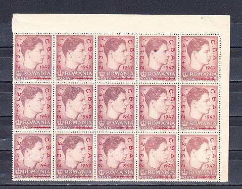 M1 TX2 15 - 1947 - Campionatele balcanice atletism supratipar bloc cincisprezece