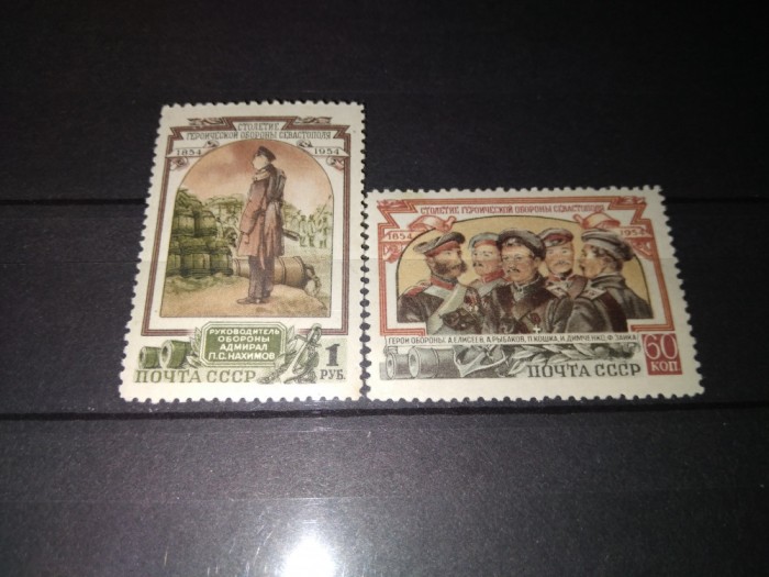 TIMBRE URSS 1952