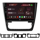 Navigatie Skoda Yeti, Android 13, B-Octacore 6GB RAM + 128GB ROM, 10.1 Inch - AD-BGB10006+AD-BGRKIT040