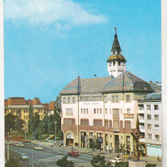 bnk cp Targu Mures - Palatul Cultural - necirculata - marca fixa