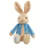 Jucarie plus Peter Rabbit, 26 cm