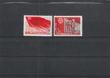 ROMANIA 1961 LP 518 40 DE ANI DE LA INFIINTAREA PCR SERIE MNH NESTAMPILATA