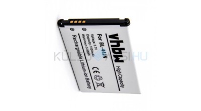 Baterie de telefon mobil VHBW BL-44JN - 1500mAh, 3.7V, Li-ion foto