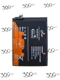 Baterie acumulator Xiaomi Redmi Note 9 Pro (5G) BM4W