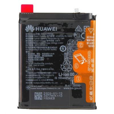 Acumulator Huawei P40 Pro (ELS-NX9, ELS-N04) HB536378EEW, OEM foto