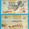 Insulele Feroe 100 Kronur 2011 &#039;Cod&#039; UNC serie: 509663A p#30