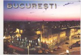 bnk cp Bucuresti - Gara de Nord - necirculata