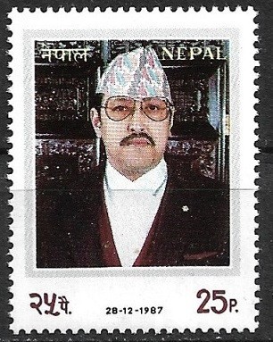 B2280 - Nepal 1987 - Celebritati neuzat,perfecta stare foto