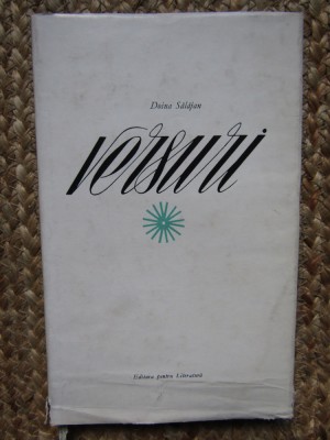 VERSURI - DOINA SALAJAN foto