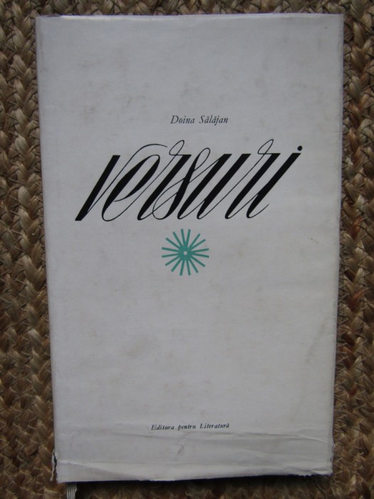 VERSURI - DOINA SALAJAN