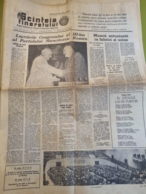 scanteia tineretului 22 iunie 1960-congresul al 3 -lea al partidului muncitoresc foto