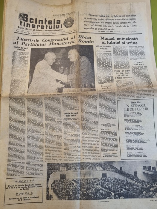 scanteia tineretului 22 iunie 1960-congresul al 3 -lea al partidului muncitoresc