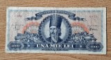 ROMANIA 1000 LEI - DECEMBRIE 1947 , varianta foarte rara cu stema regala pe revers !!