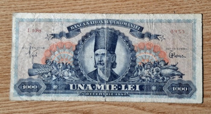 ROMANIA 1000 LEI - DECEMBRIE 1947 , varianta foarte rara cu stema regala pe revers !!