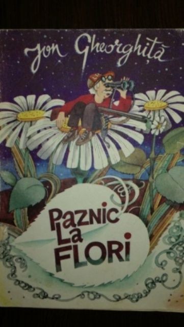 Paznic la flori