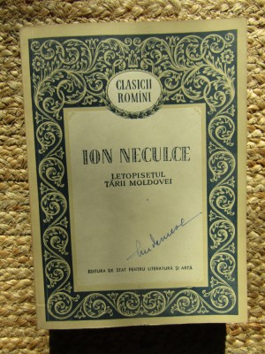 LETOPISETUL TARII MOLDOVEI DE ION NECULCE , 1955 foto