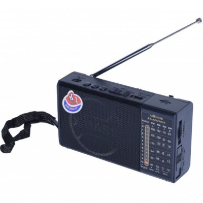 Boxa Radio Bluetooth Panou Solar Lanterna USB RXA2121BTS 13A076 XXM foto
