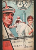 Cumpara ieftin 187 - &bdquo;DREPTUL DE A ALEGE&rdquo; ȘI &bdquo;0,5 LA SUTĂ VERITAL&rdquo; - COLECȚIA POVESTIRI ȘTIINȚIFICO-FANTASTICE CPSF