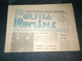 REVISTA POLITIA ROMANA 22 MARTIE 1990
