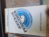 Jocul cu fericirea vintage, 1983