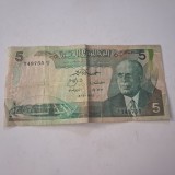 Tunisia 5 dinari 1972.