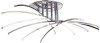 Lustra Marvel Crom 40W, Erste
