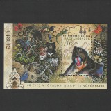 140 &Eacute;ves A Főv&aacute;rosi &Aacute;llatkert (140 ani Gradina Zoologica Budapesta) LP4865 Ungaria 2006