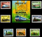 UNGARIA 1979, Locomotive, MNH