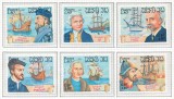 Laos 1983 Mi 676/81 MNH - Navigatori