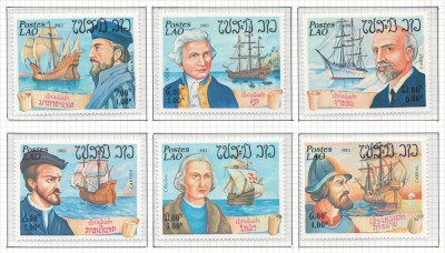 Laos 1983 Mi 676/81 MNH - Navigatori foto
