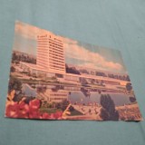 Cumpara ieftin CARTE POSTALA MAMAIA -HOTEL PERLA NECIRCULATA