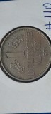 GERMANIA 1 MARK 1971 J XF