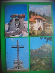 HOPCT LOT 3132 BUSTENI -PRAHOVA- 4 CARTI POSTALE-CIRCULATE