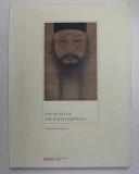THE SECRET OF THE JOSEON PORTRAITS , edited by MOON DONG SOO , 2012