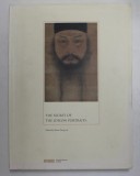 THE SECRET OF THE JOSEON PORTRAITS , edited by MOON DONG SOO , 2012