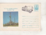 Bnk fil Intreg postal stampila ocazional Economisire combustibili Ploiesti 1979, Romania de la 1950