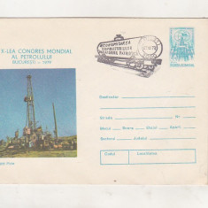 bnk fil Intreg postal stampila ocazional Economisire combustibili Ploiesti 1979