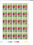 Romania 1992 - Jocurile Olimpice de Vară - Barcelona, serie in coli de 25, MNH, LP 1289