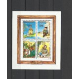 NOUA CALEDONIE 1997 ALPHONE DAUDET POVESTI