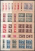ROMANIA 1945 LP 178 a APARAREA PATRIOTICA VICTORIA HARTIE ALBA SI HARTIE CREM SERIA IN BLOCURI BLOCURI DE 4 TIMBRE MNH, Nestampilat