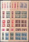 ROMANIA 1945 LP 178 a APARAREA PATRIOTICA VICTORIA HARTIE ALBA SI HARTIE CREM SERIA IN BLOCURI BLOCURI DE 4 TIMBRE MNH, Nestampilat