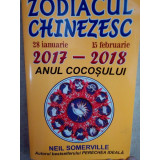 Neil Somerville - Zodiacul chinezesc 28 ianuarie 2017- 15 februarie 2018 (2018)
