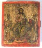 "Iisus Pantocrator cu sfinții Vasile și Nicolae" icoana fanariota de factura greceasca sfarsit de secol 18