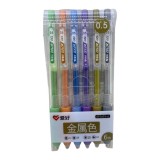 Pix cu gel si sclipici