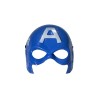 Masca Plastic Capitan America, 20x17 cm, Albastru, Carnaval, Halloween, Cosplay, Universala