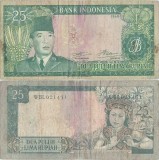 1960, 25 Rupiah (P-84b) - Indonezia