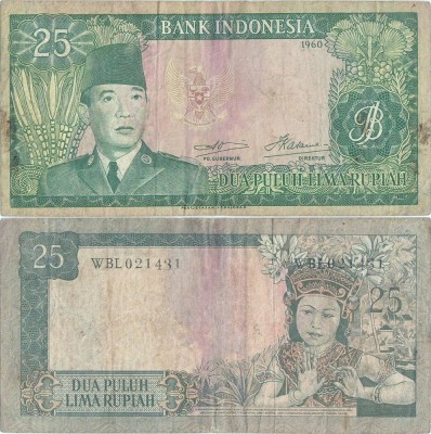 1960, 25 Rupiah (P-84b) - Indonezia foto