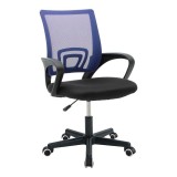 Cumpara ieftin Scaun de birou Berto 2, Pako World, Albastru-Negru, 60x48x85-95 cm