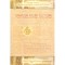 colectiv - Messages, sages, and ages. Proceedings of the 1st, 2nd, 3rd International Conference on British and American Studies