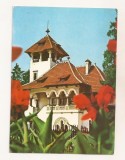 RF219 - Carte Postala - Bucuresti. Muzeul Minovici, circulata 1971